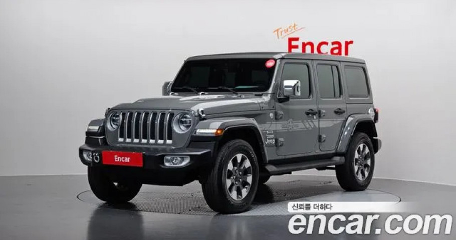 Jeep Wrangler 