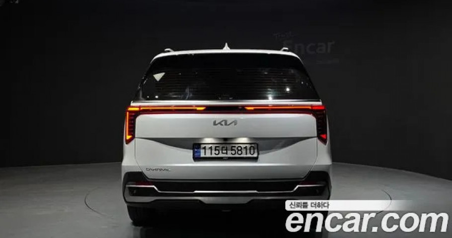 Kia Carnival 