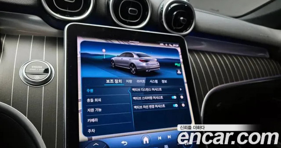 Mercedes-Benz C-Class 