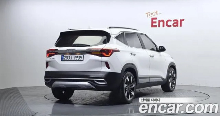 Kia Seltos 