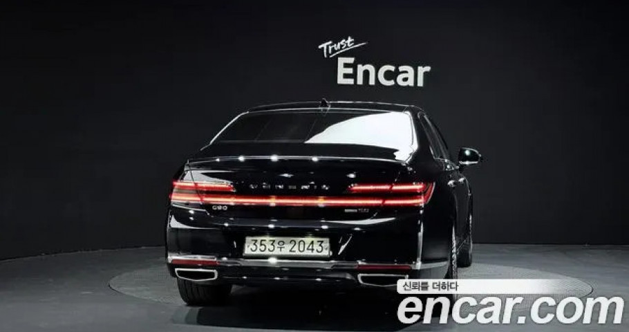 Genesis G90 