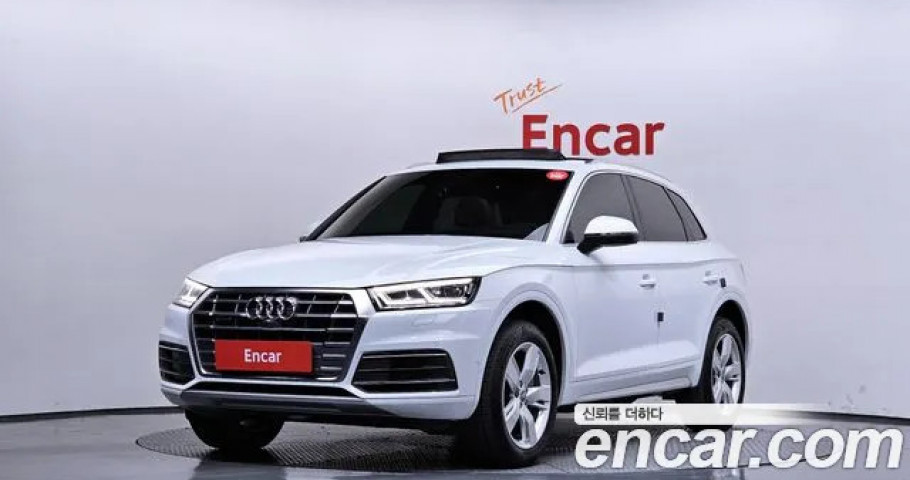 Audi Q5 