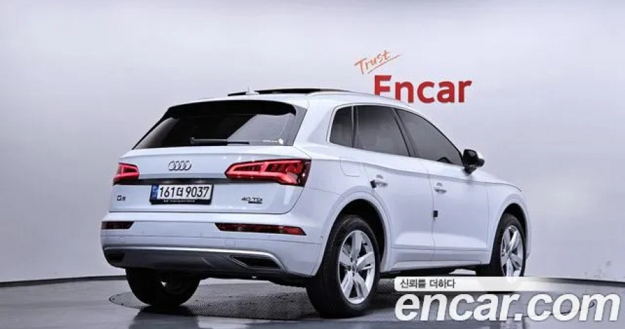 Audi Q5 