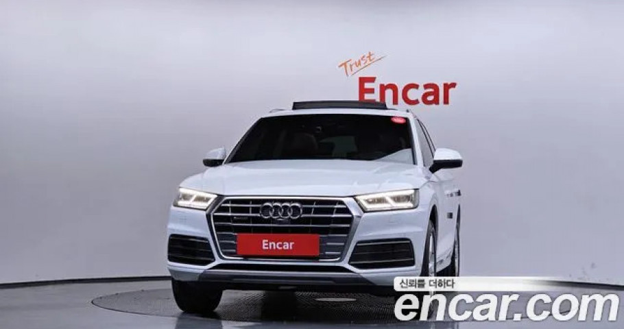 Audi Q5 