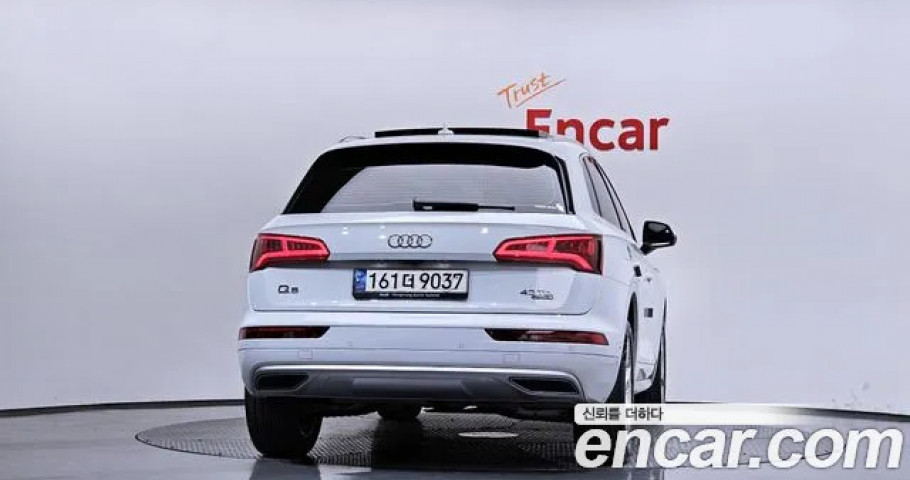 Audi Q5 