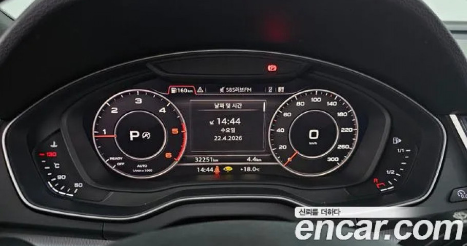 Audi Q5 
