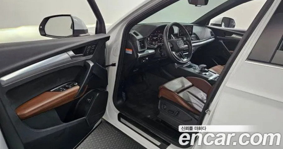 Audi Q5 