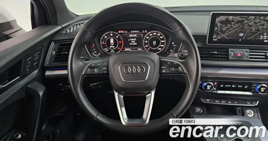 Audi Q5 