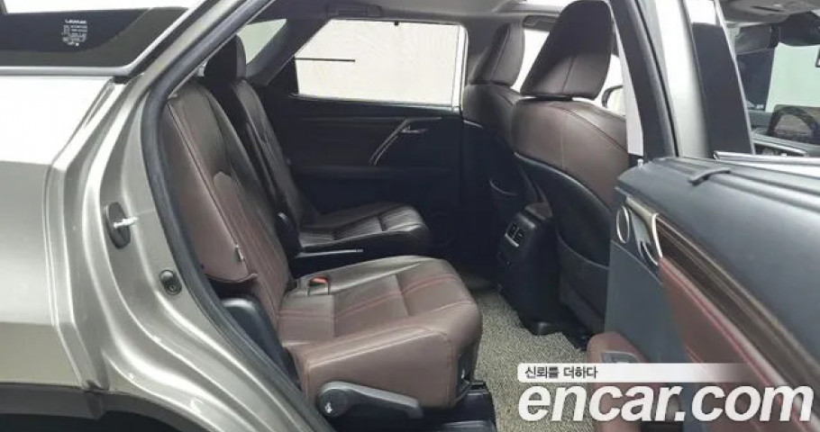 Lexus Rx 