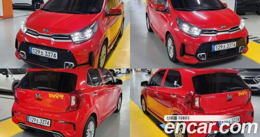 Kia Morning (Picanto) 