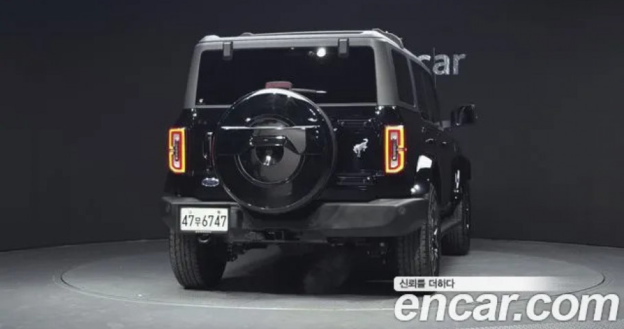 Ford Bronco 