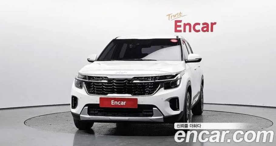 Kia Seltos 