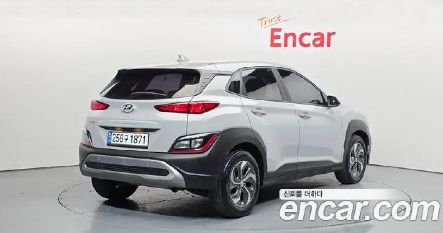 Hyundai Kona 