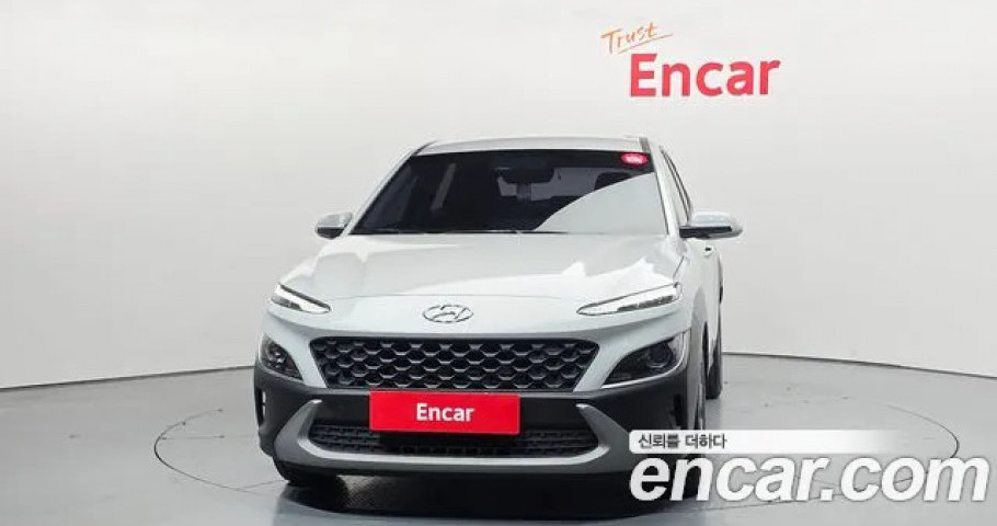 Hyundai Kona 