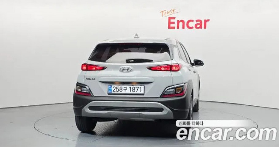 Hyundai Kona 