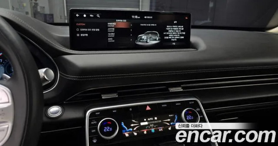 Genesis Gv80 