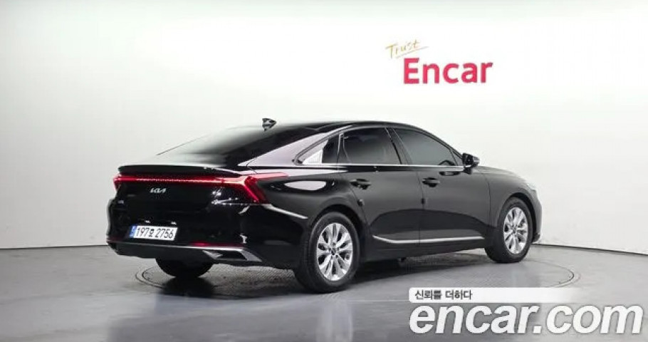 Kia K8 