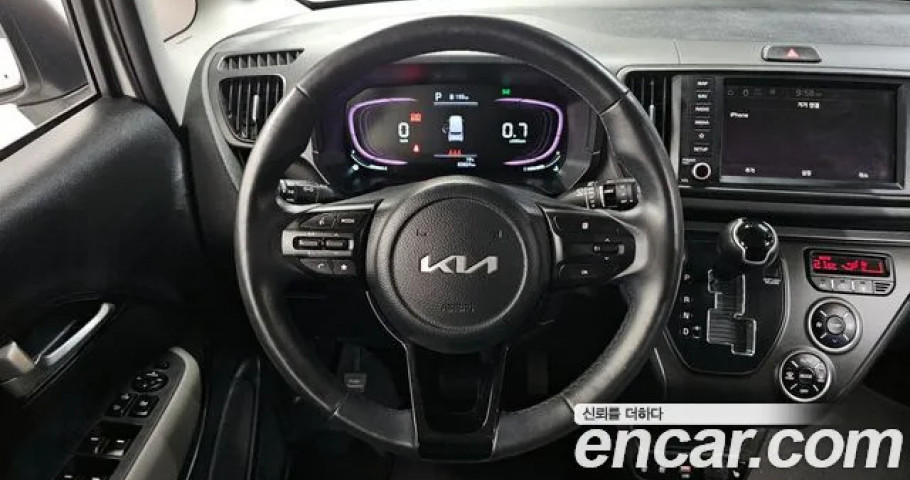 Kia Ray 