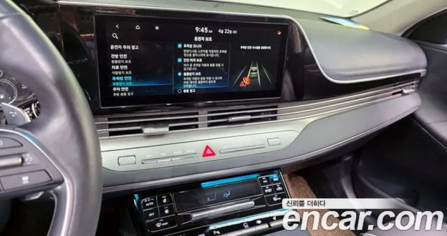 Hyundai Grandeur 