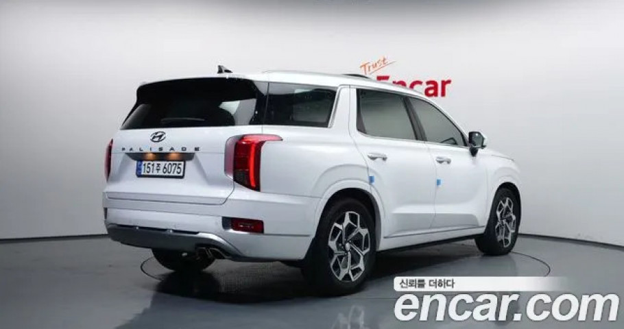 Hyundai Palisade 