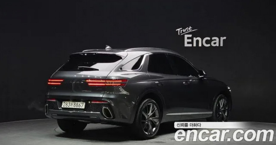 Genesis Gv70 