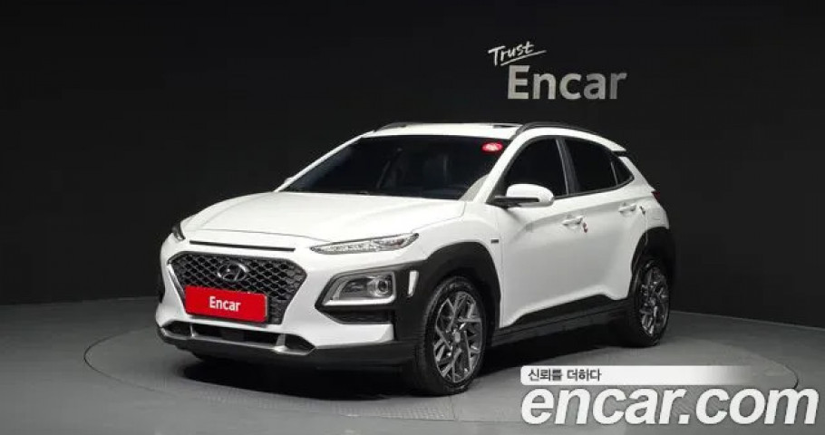 Hyundai Kona 