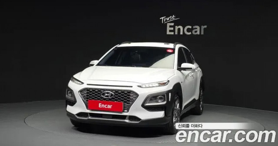 Hyundai Kona 
