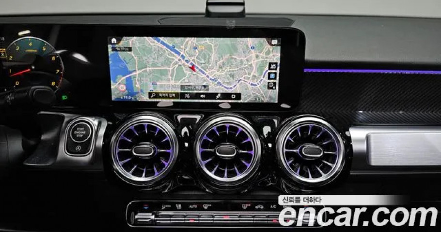 Mercedes-Benz Glb-Class 