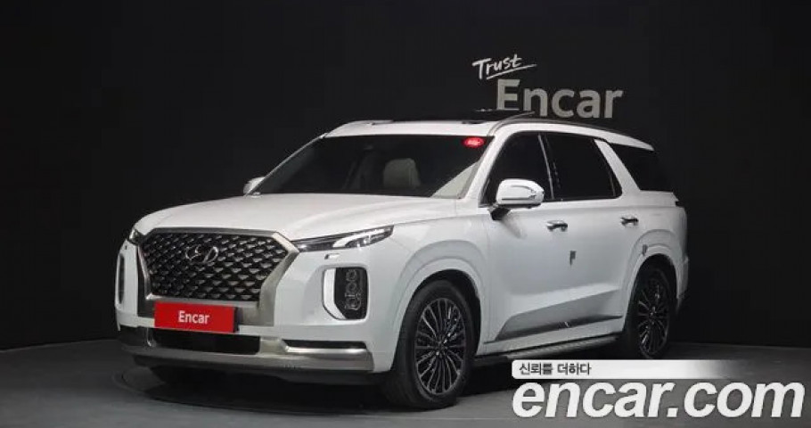Hyundai Palisade 