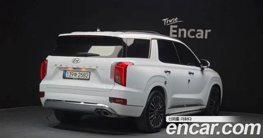 Hyundai Palisade 