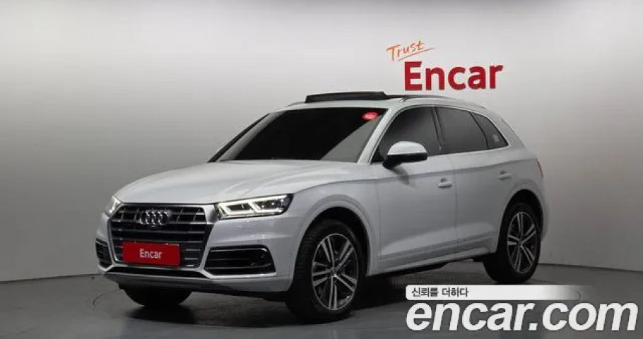 Audi Q5 