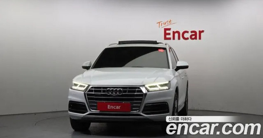 Audi Q5 