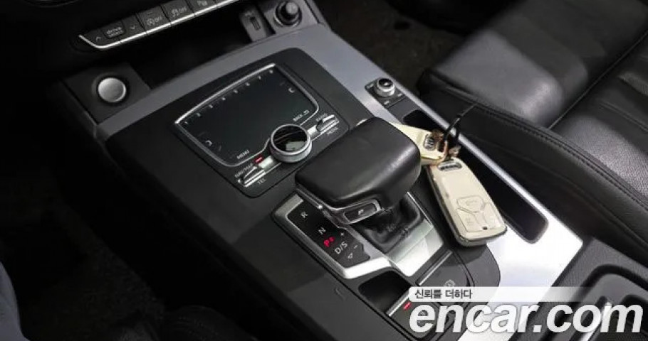 Audi Q5 