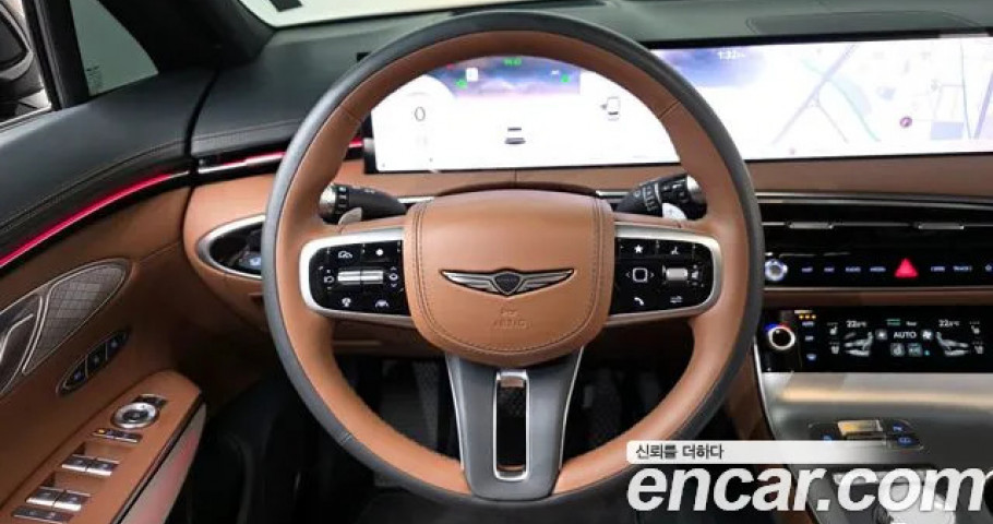 Genesis Gv70 