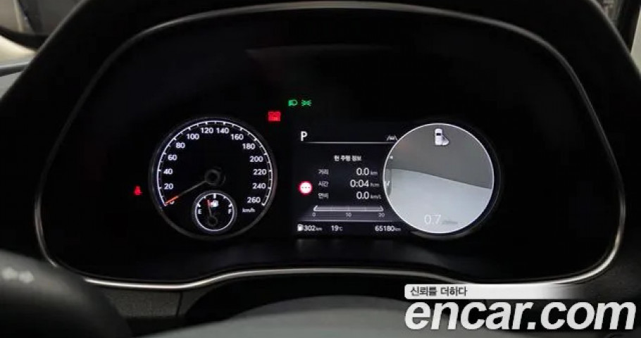 Genesis Gv80 