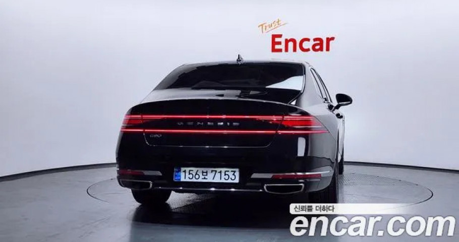 Genesis G90 