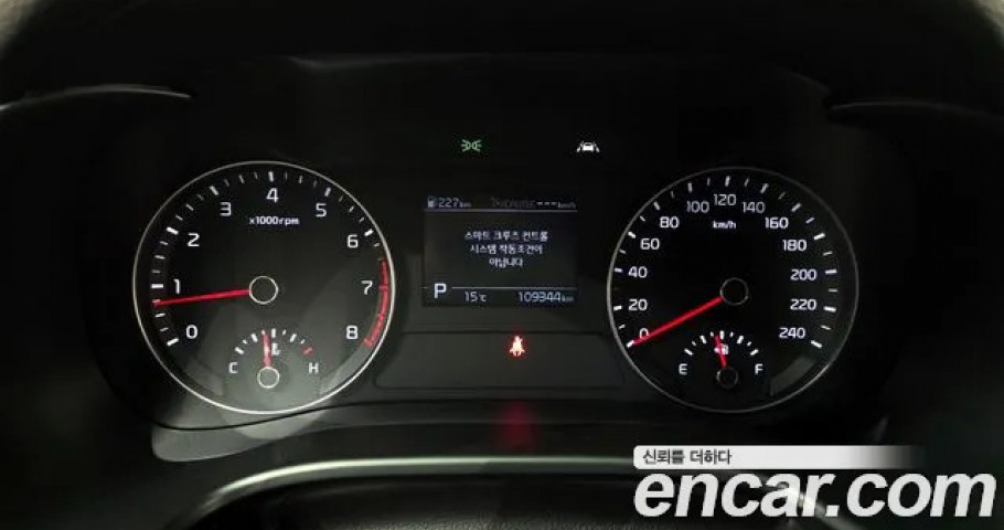 Kia K3 (Cerato) 