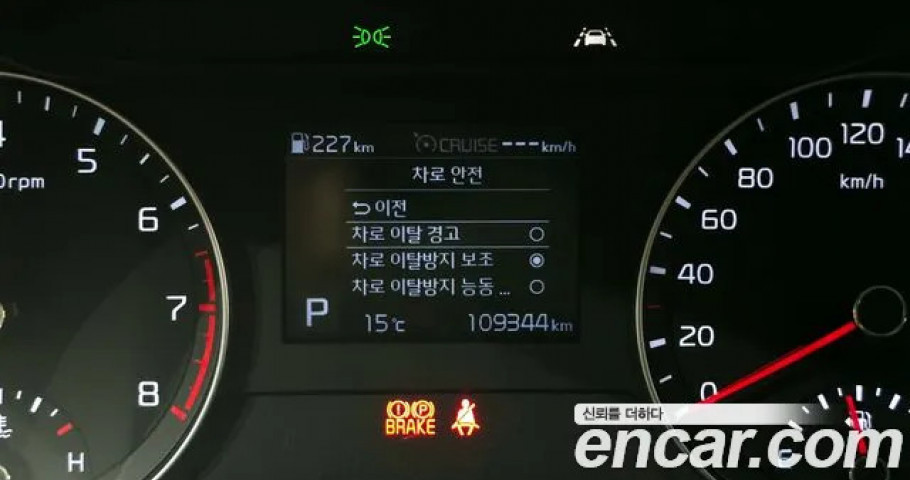 Kia K3 (Cerato) 