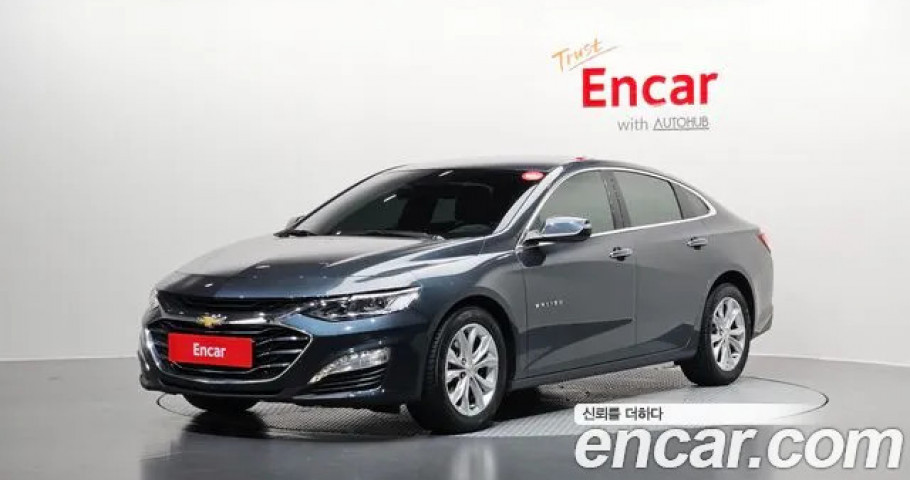 Chevrolet Malibu 