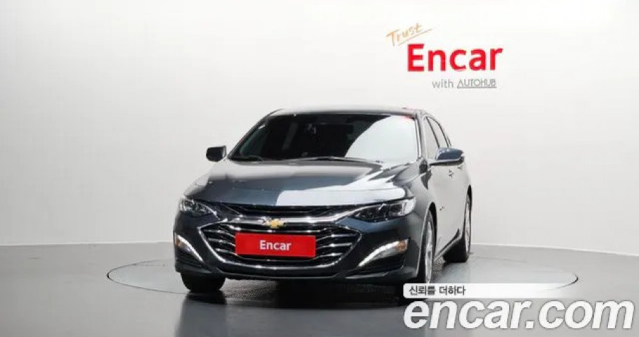Chevrolet Malibu 