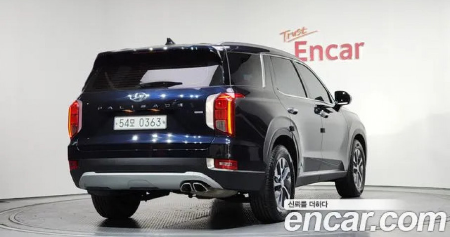 Hyundai Palisade 