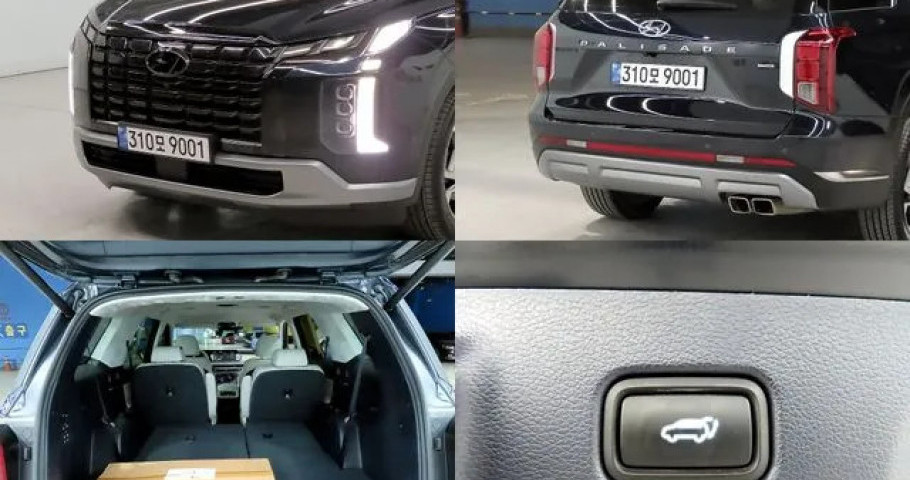 Hyundai Palisade 