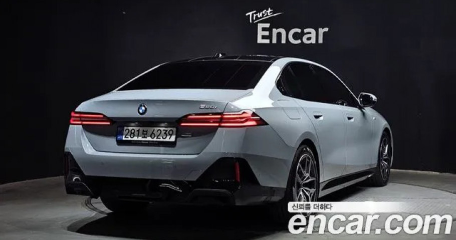 Bmw 5-Series 