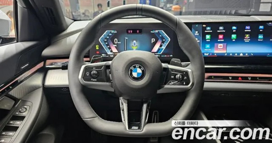 Bmw 5-Series 