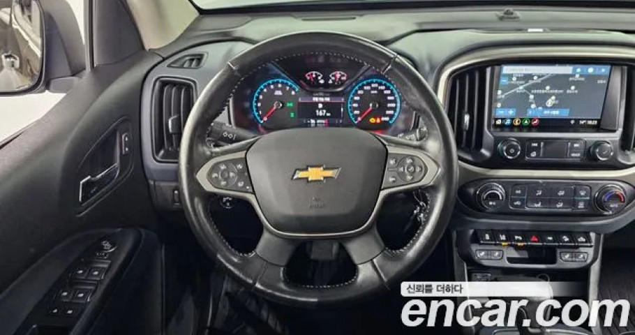 Chevrolet Colorado 