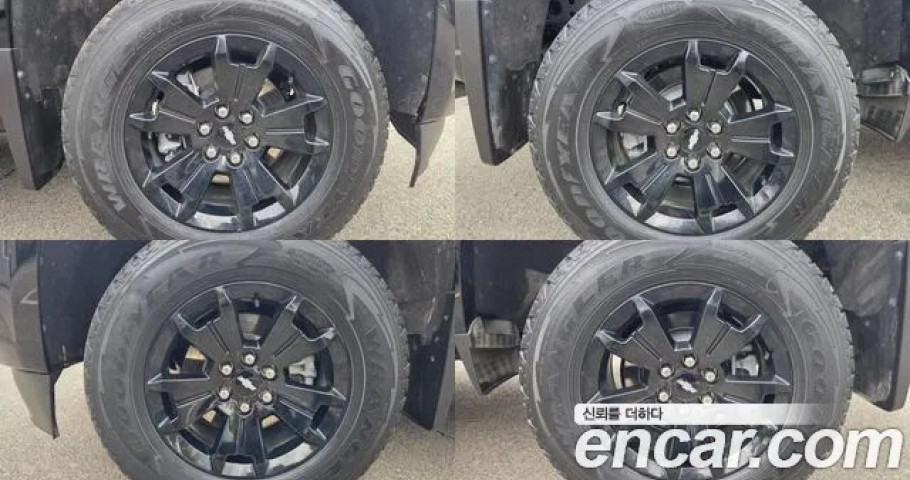 Chevrolet Colorado 