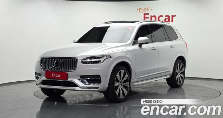 Volvo Xc90 