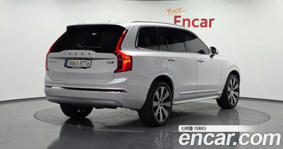 Volvo Xc90 