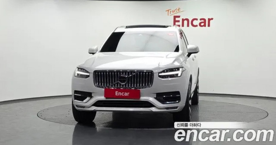 Volvo Xc90 