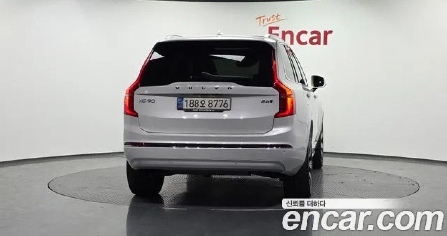 Volvo Xc90 